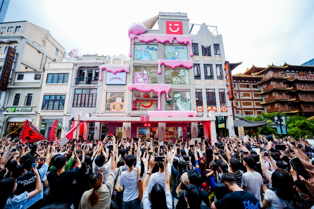 名創優品華南首家旗艦店廣州開業，
釋放IP潮流消費新活力