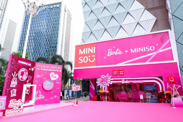 名創優品城市形象店再添一員，
落子廣州萬博商圈深耕灣區大本營