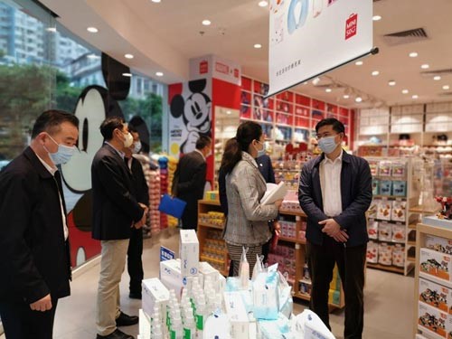 廣州市政協(xié)副主席姚建明赴名創(chuàng)優(yōu)品調(diào)研推動復(fù)工復(fù)產(chǎn)