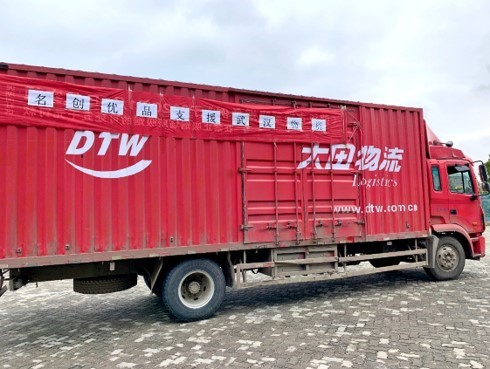 名創(chuàng)優(yōu)品向武漢捐贈
300萬元口罩等防護(hù)物資