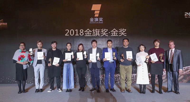 名創優品攜《甜蜜暴擊》，
斬獲2018金旗獎娛樂營銷金獎