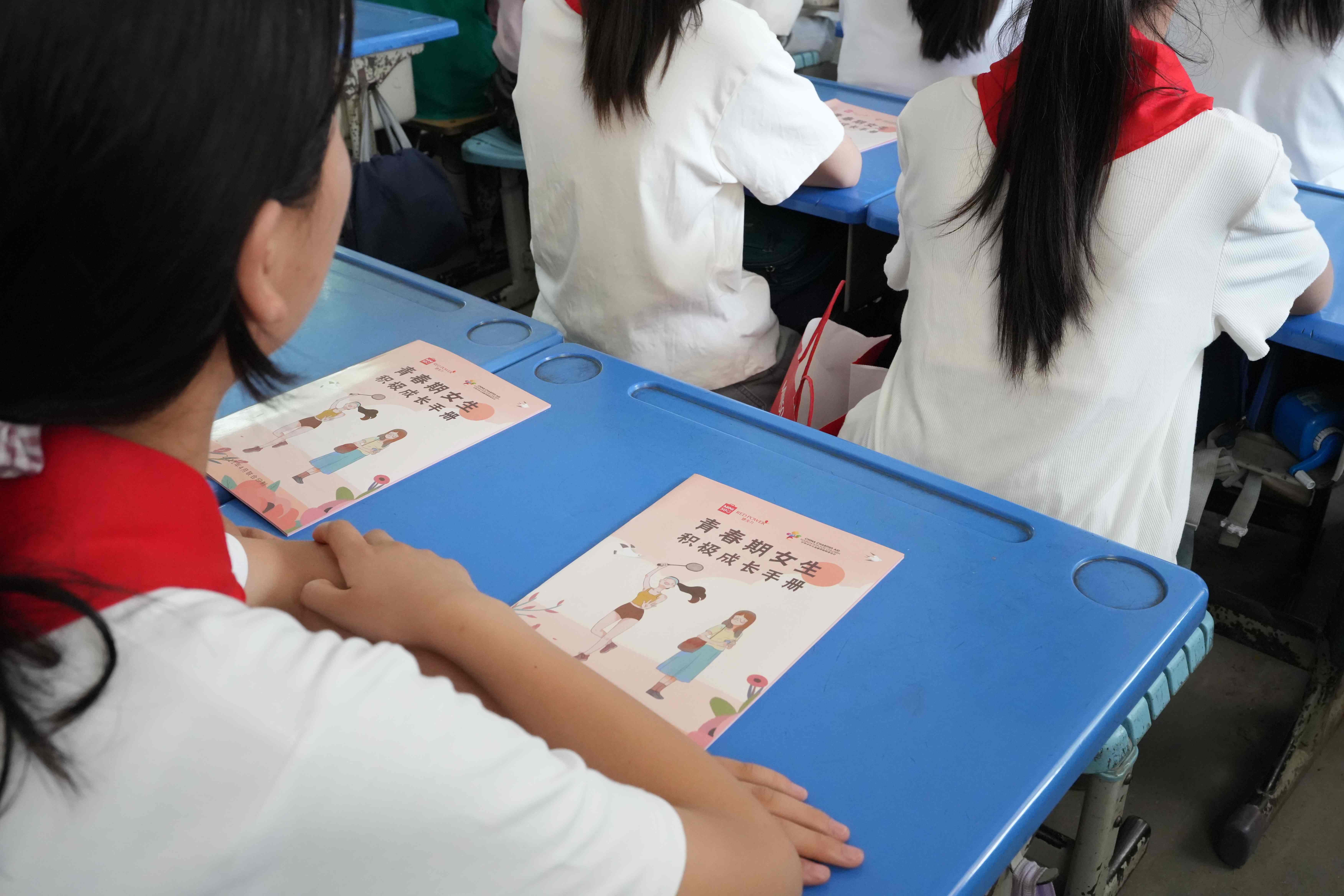 名創(chuàng)優(yōu)品“她友力”公益項(xiàng)目：四年跨越六省守護(hù)八千鄉(xiāng)村女孩健康花期