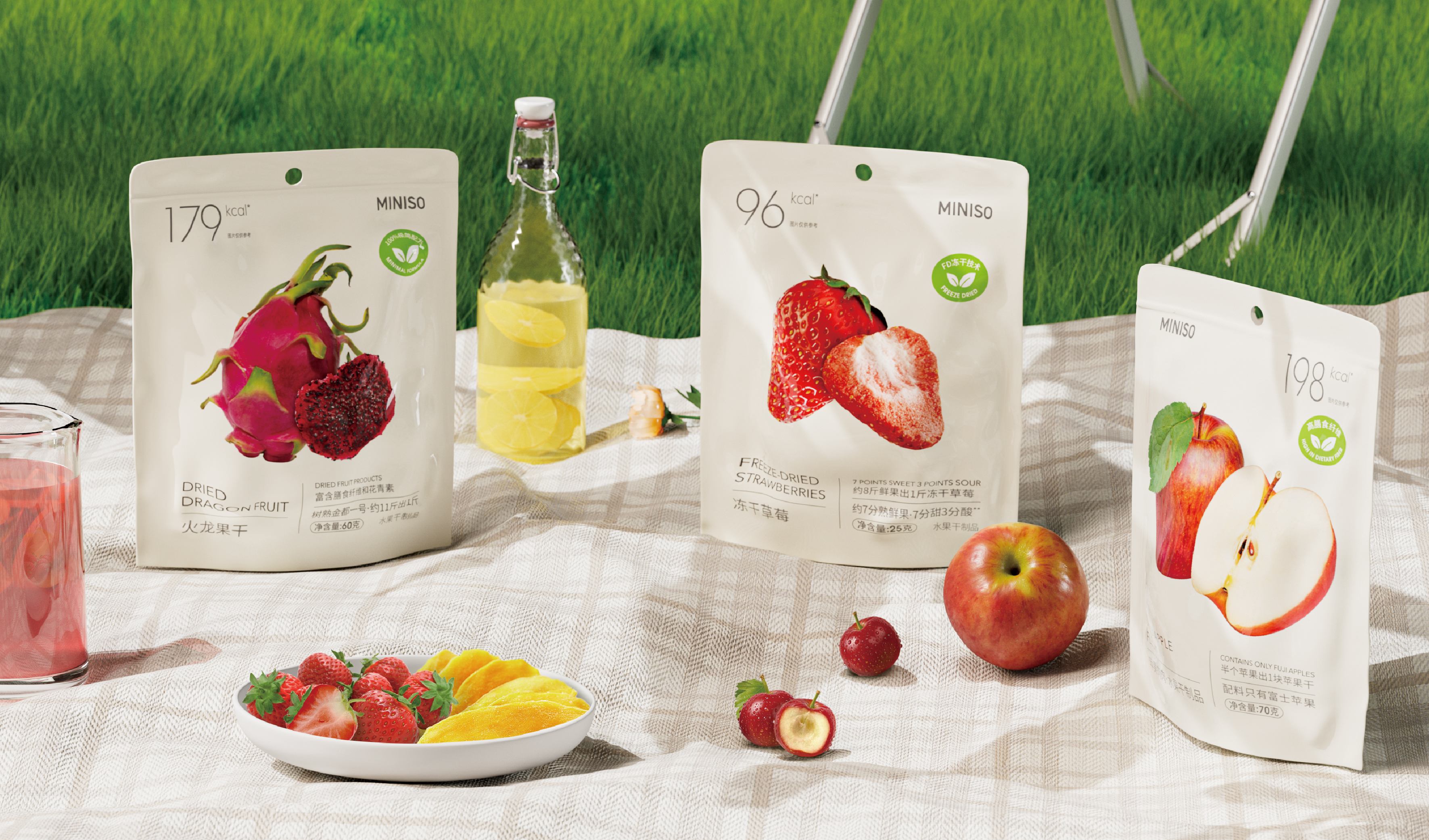 關于提前實施
新版食品標簽標準及規章的聲明